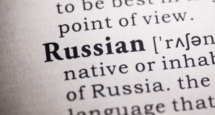 What Does a Russian Accent Sound Like? Key Features Explained