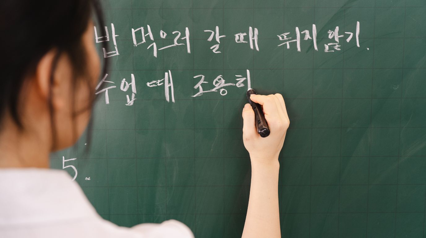 Is Korean Hard to Learn for English Speakers? A Clear, Honest Guide